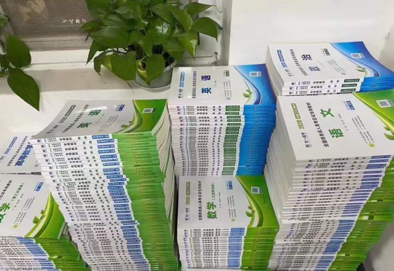 建筑資質(zhì)改革后，為什么許多企業(yè)會(huì)選擇提升學(xué)歷-安徽建筑資質(zhì)代辦